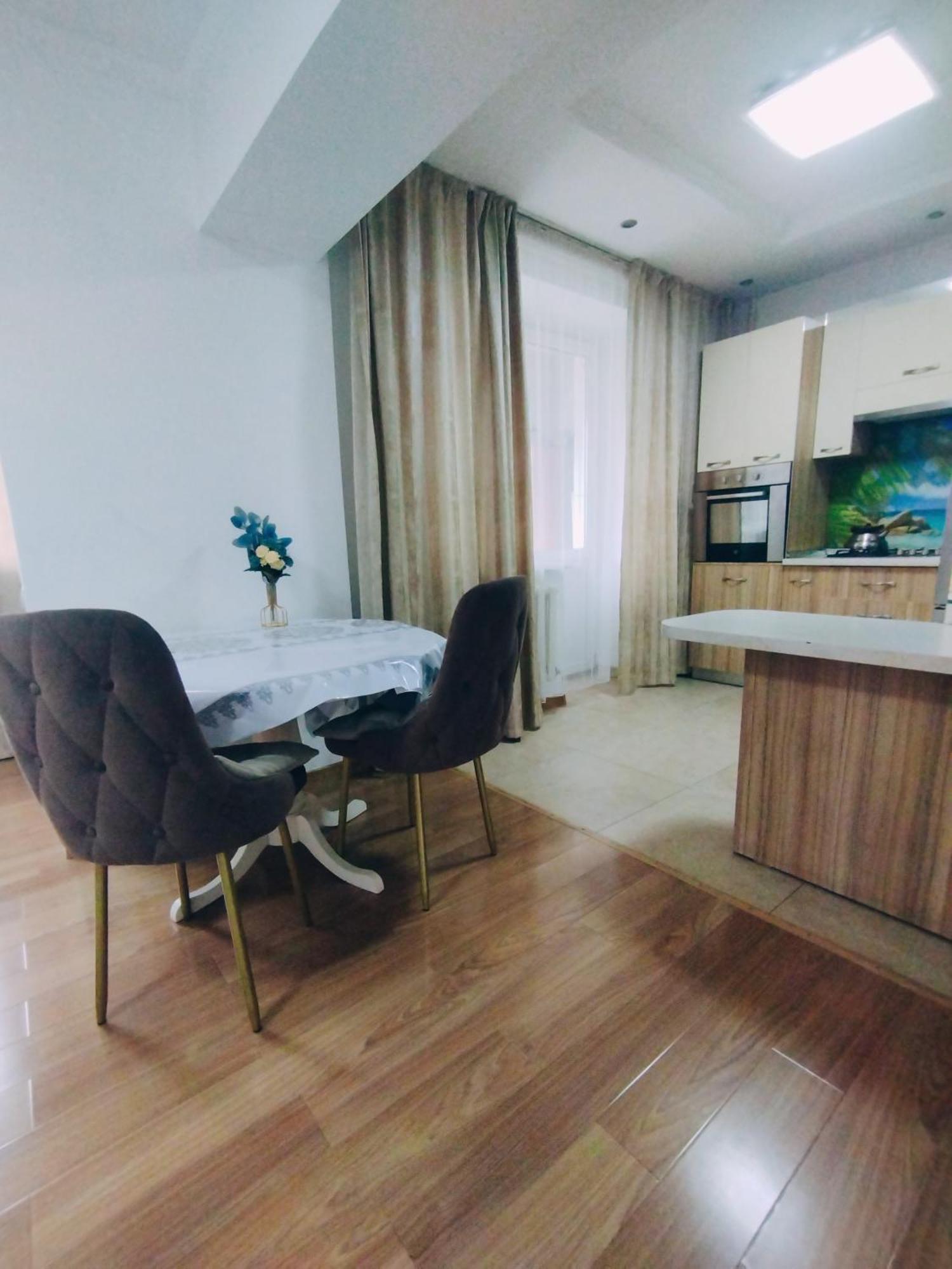 Rozybakieva 250 Apartment Almaty